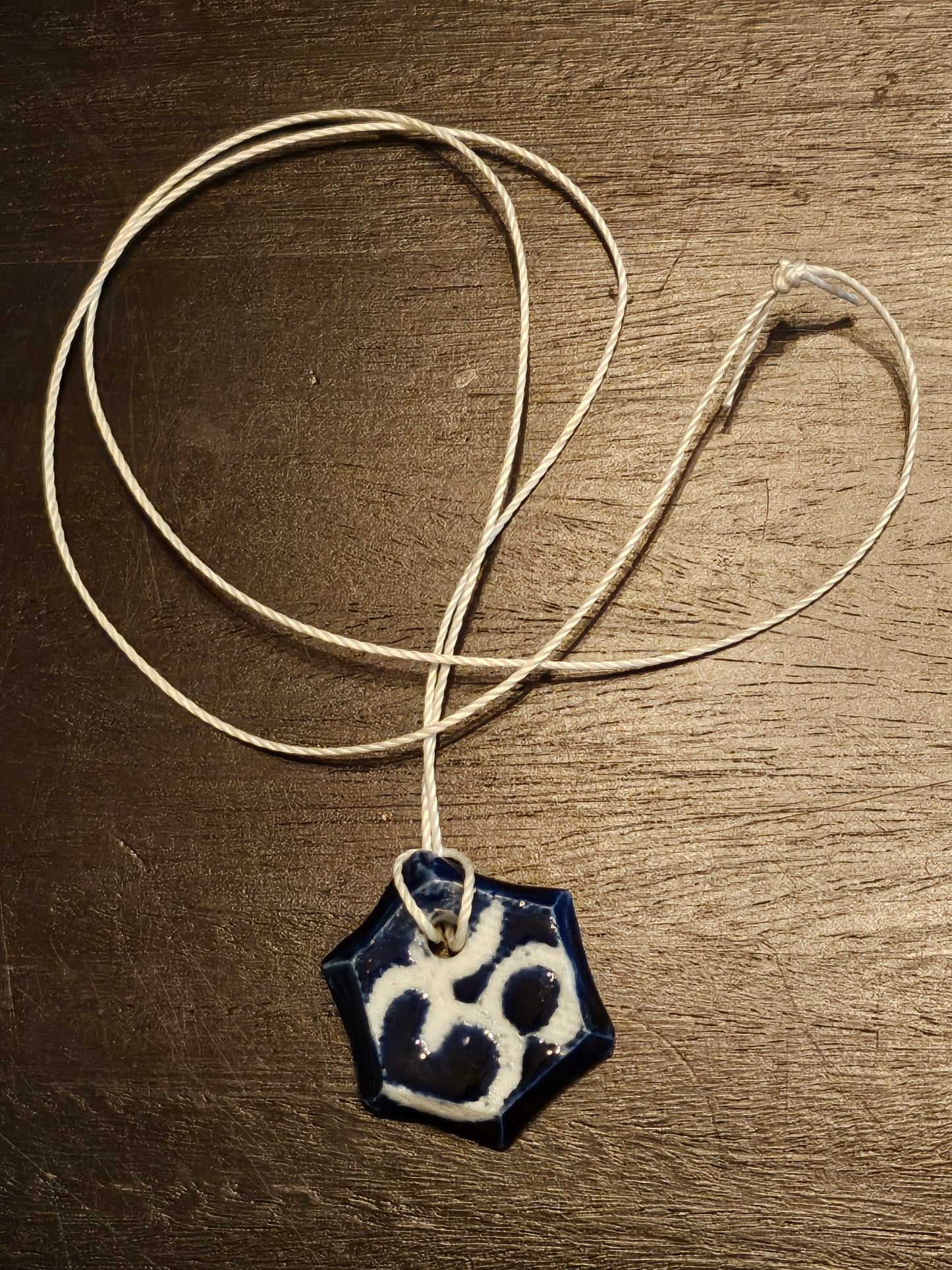 Aum "Om" Pendant